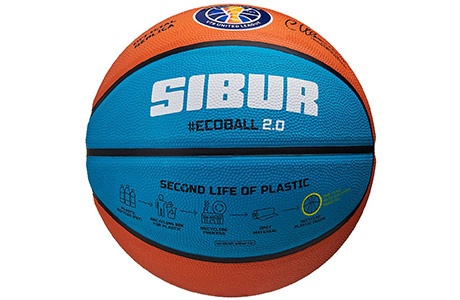 Мяч баскетбольный 5-го размера Jogel Training Ecoball 2.0 Replica №5 - фото3