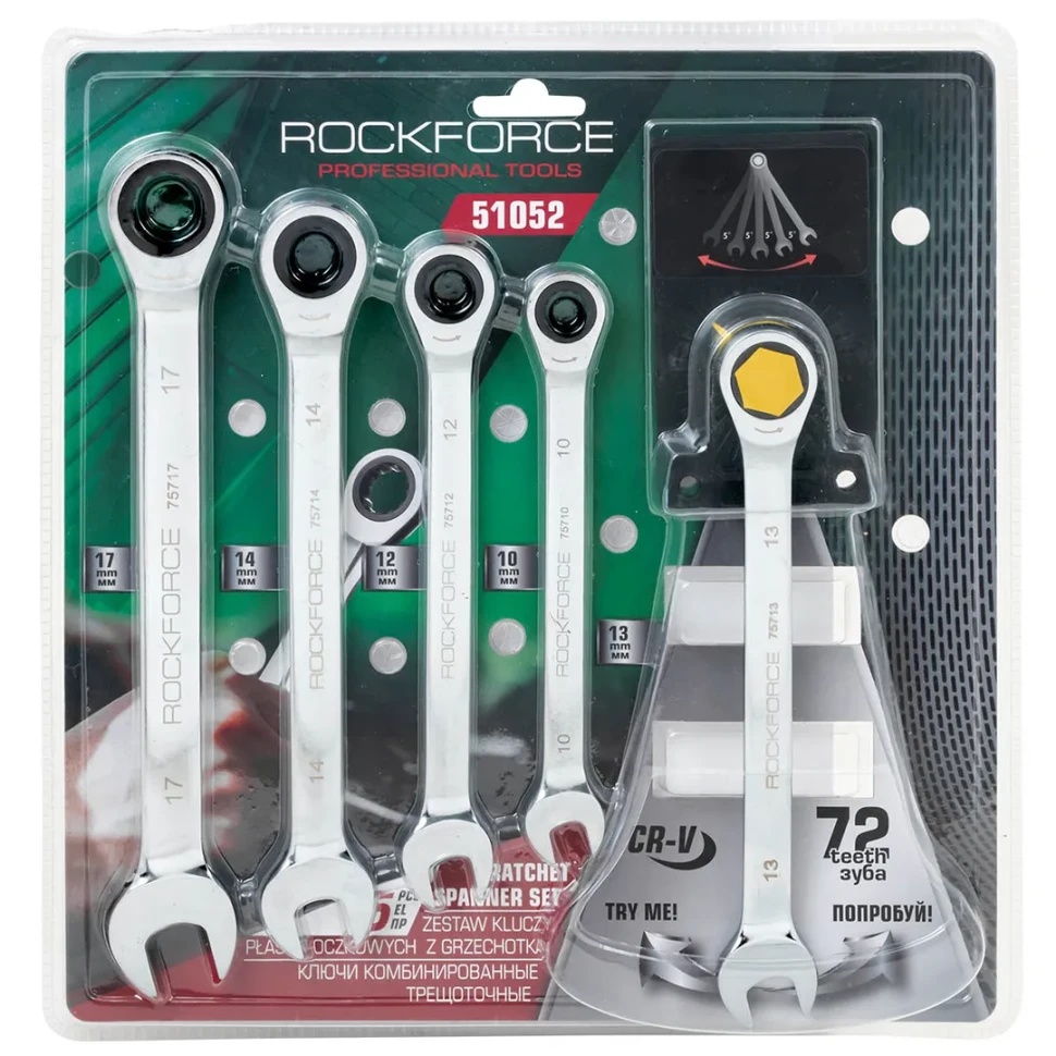 Ключи комбинированные трещоточные, набор 5пр. (10, 12-14, 17мм) RockFORCE RF-51052 - фото