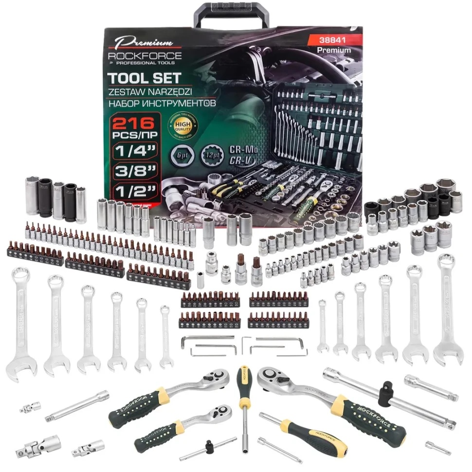 Набор инструментов 216пр. 1/4''3/8''1/2''(6гр, 12гр)(4-32мм) RockFORCE RF-38841 (Premium) - фото4