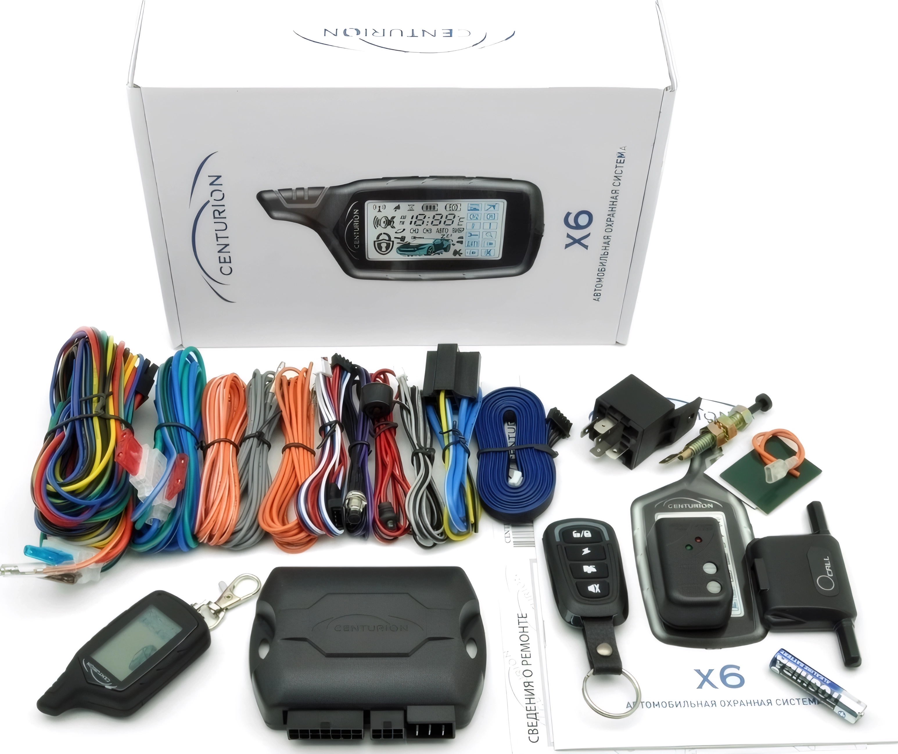 Автосигнализация Centurion X6 - фото3