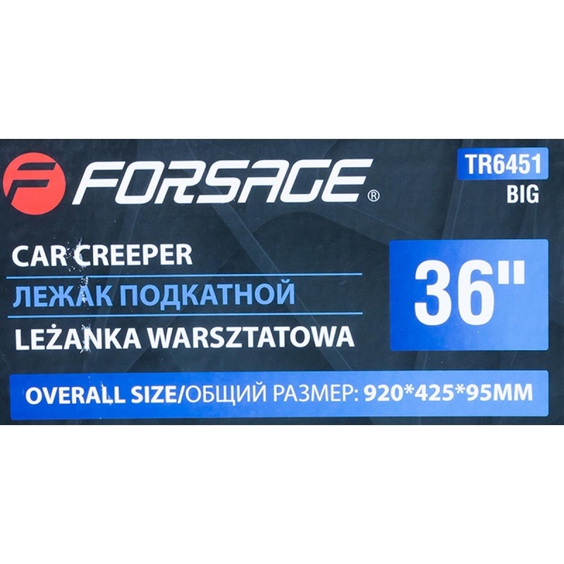 Лежак подкатной на 6-ти колесах (425х920мм) Forsage F-TR6451(Big) - фото2