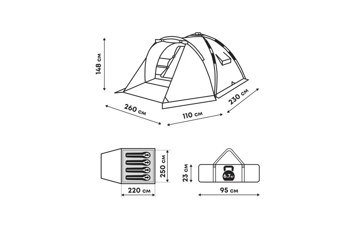 Палатка автоматическая RSP Narle 4 (зеленая) - фото6