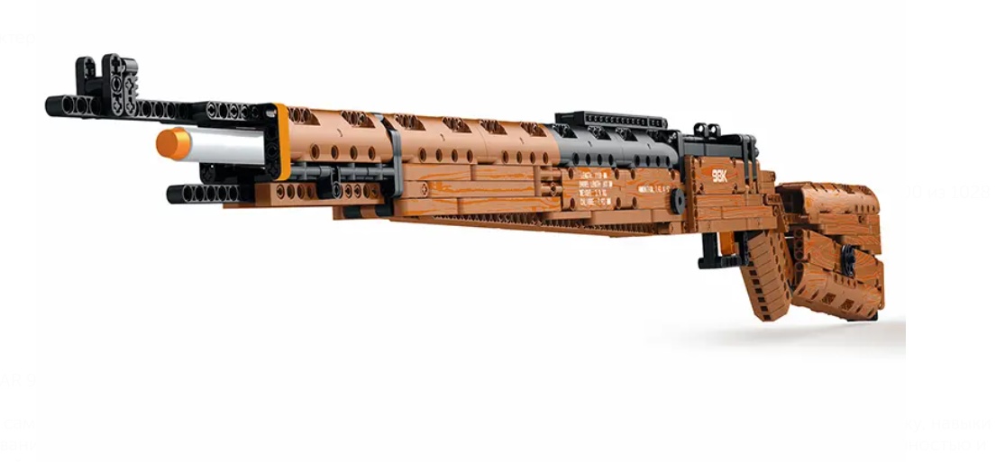 Конструктор Винтовка KAR 98K Reobrix 77003 - фото