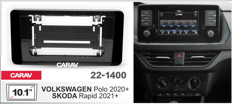 CARAV 22-1400 - 10.1