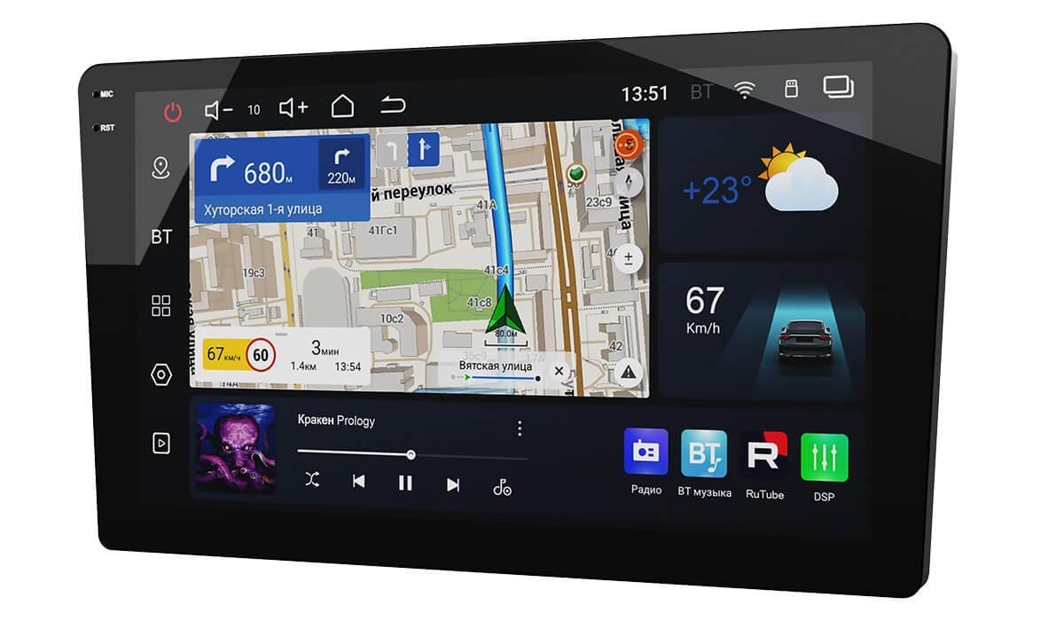 Автомагнитола PROLOGY Q-100 - фото2