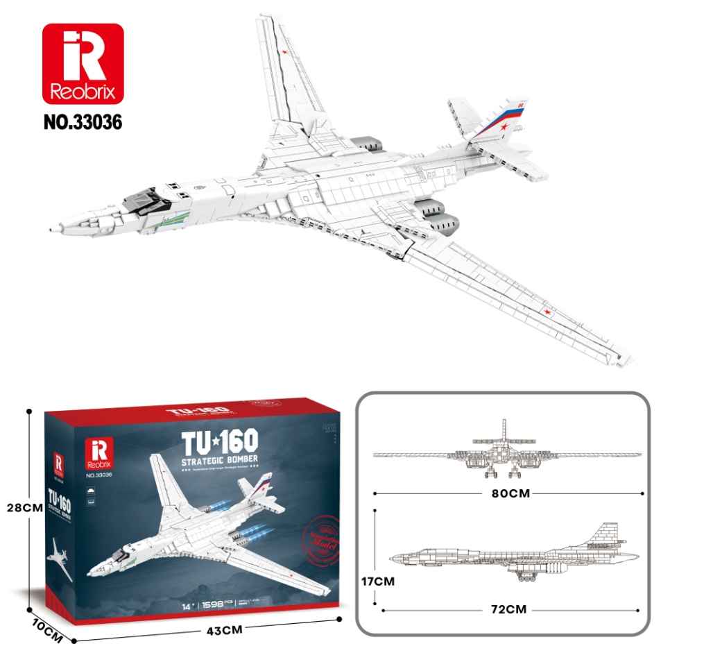 Конструктор Бомбардировщик Reobrix 33036 Ту-160 - фото4