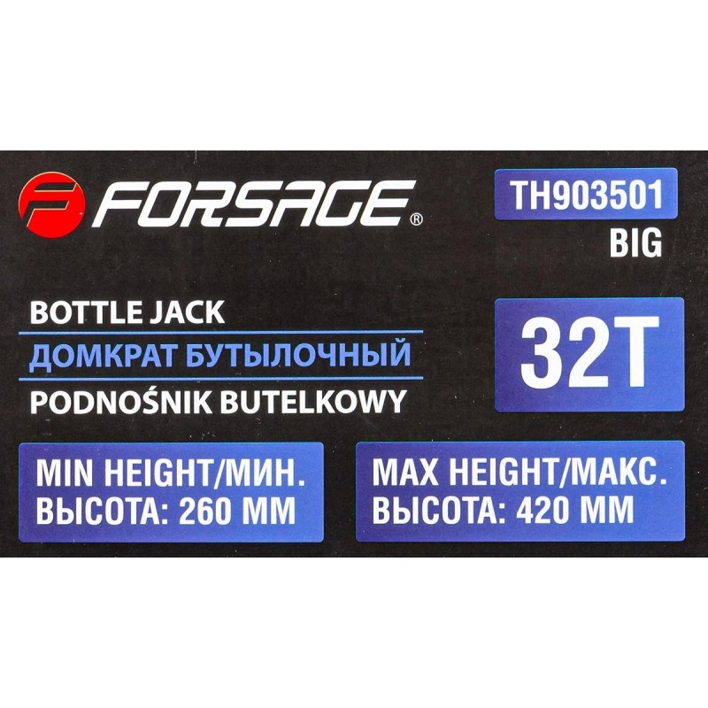 Домкрат бутылочный 32т Forsage F-TH903501( Big ) - фото4