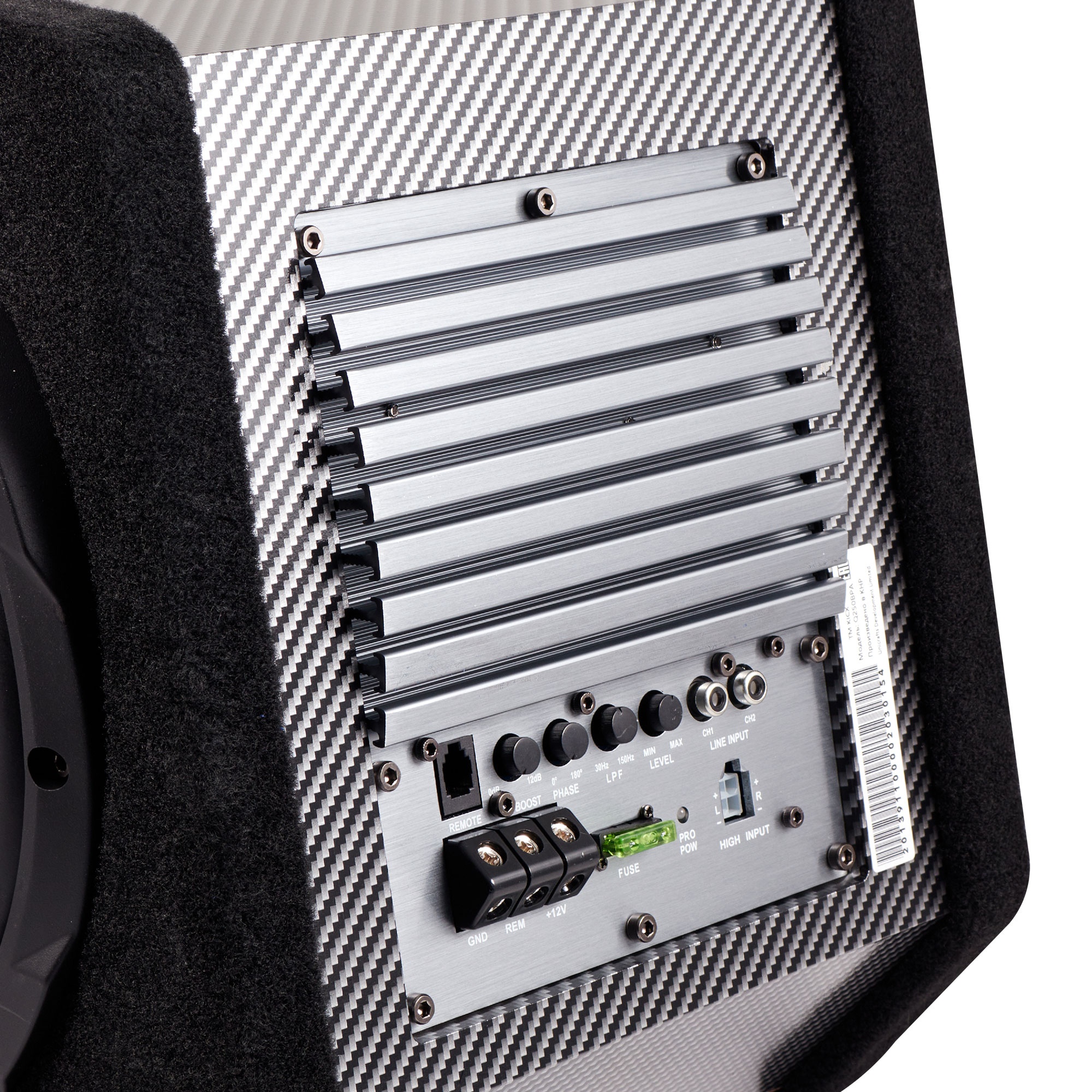 Сабвуфер автомобильный KICX Q250BPA Sound Civilizachion - фото3