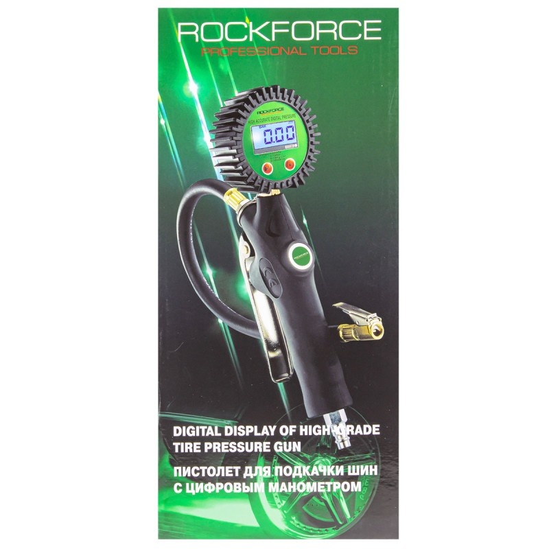 Пистолет для подкачки шин с цифровым манометром Rock FORCE RF-23702 - фото2