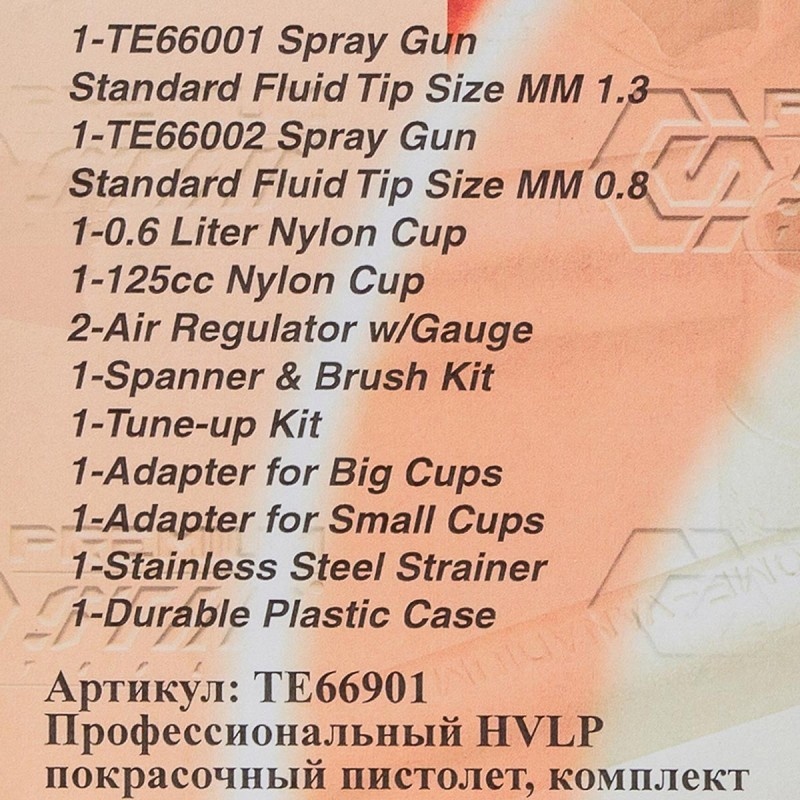 Профессиональный HVLP покрасочный пистолет, комплект (сопло 0.8 мм, 1.3 мм) STAB TE66901 - фото4