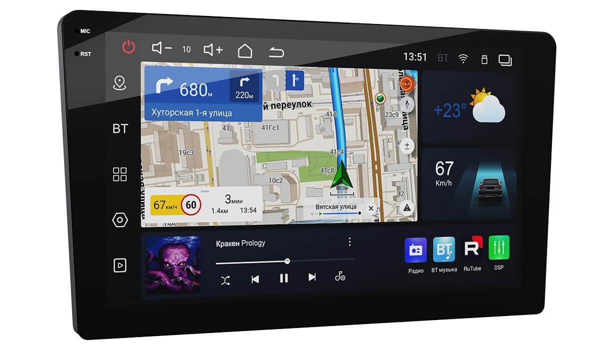 Автомагнитола PROLOGY Q-100 - фото