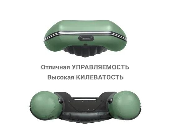 Надувная лодка Фрегат 350 Air (НДНД) зеленая - фото4, картинка4 Надувная лодка Фрегат 350 Air (НДНД) зеленая - фото4